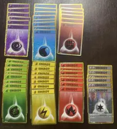 ポケモンカード エネルギーカードセット