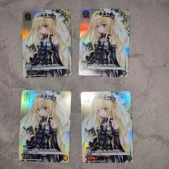 ToLoveる　金色の闇4枚セット　Vジャンプ　ユニオンアリーナ　ヤミ　トラブル