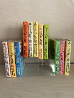 2025年最新】パチスロひとり旅の人気アイテム - メルカリ