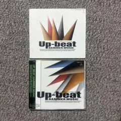 UP-BEAT HAMMER MUSIC CD