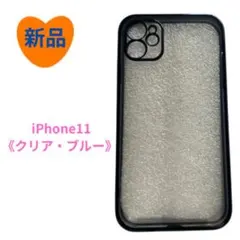 Item thumbnail for item e94475b4-1cfb-49b2-83ef-4f2c0b139d6e