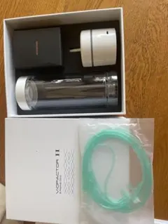 フィクサイトネオ ハイブリッドポット 水素水生成ポット 高濃度 美品 