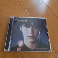 TOMORROW X TOGETHER Starkissed スビン