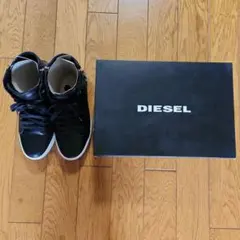 DIESEL ブラック ハイカットスニーカー　ナイロン靴袋付き