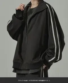 ダブルフェイスサイドラインオーバーサイズトラックジャケット L 新品