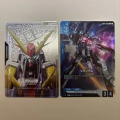 MetaKihara様 リクエスト 2点 まとめ商品