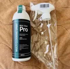 Item thumbnail for item 2f607933-85db-4360-a450-bc28ca8c9abc