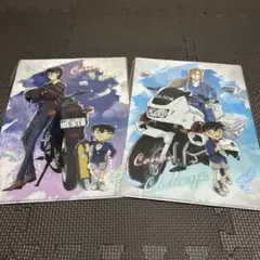 名探偵コナン ヴィンテージシリーズ クリアファイル 2枚セット