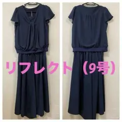 reflect （9号）ネイビー トップス セットアップ　（春夏用）