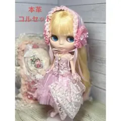 ◇mias◇86 ブライスアウトフィット - メルカリ