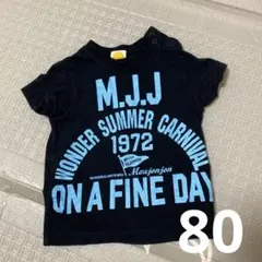 Moujonjon ベビーTシャツ 80cmのサムネイル