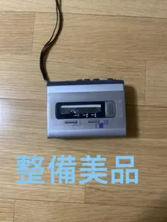 SONY WM-F509カセットプレーヤー整備美品 Yahoo!オークション - 「(509)」ポータブルプレーヤー (オーディオ機器