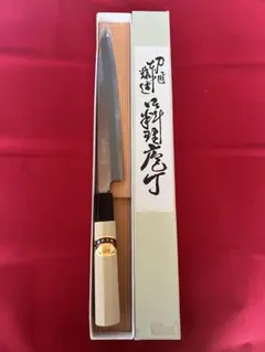 2026年最新】柳刃包丁の人気アイテム - メルカリ