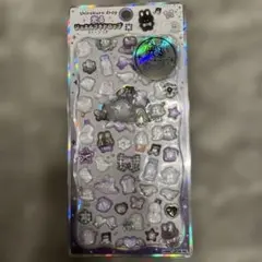 Item thumbnail for item 6a71f721-29a9-40c7-a844-955e9fce2d8a