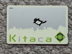 Item thumbnail for item 95303b90-bfe4-44cd-b104-a4e89aba00d5