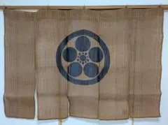 2026年最新】しな織の人気アイテム - メルカリ