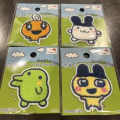 パイルワッペン　たまごっち