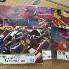 エヴァンゲリオン一番くじ　ヤマト作戦　G賞　11枚セット