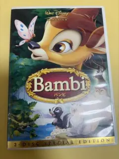 バンビ 2-Disc スペシャル・エディション DVD
