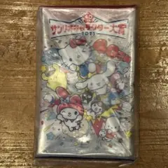 サンリオキャラクター大賞2025 限定ノベルティ　クリアケース　ポーチ