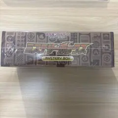 希少⭐︎遊戯王真デュエルモンスターズ 封印されし記憶初回限定