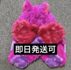 ディズニー チェシャ猫 マフラーキャップ ファンキャップ