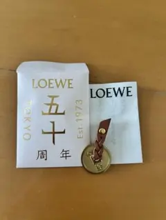 LOEWE ノベルティチャーム 50周年のサムネイル