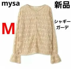 新品 田中里奈 シャギーカーディガン シアー しまむら M ベージュ 淡色