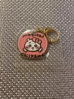 Magical Chiikawa ちいかわ キーホルダー