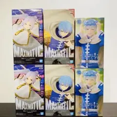 葬送のフリーレン　フィギュア　フリーレン＆ヒンメル　合計６点