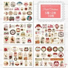 まりも様 リクエスト 3点 まとめ商品