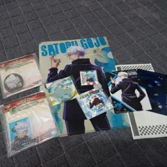 呪術廻戦 五条悟 グッズ クリアファイル ブロマイド 缶バッジ