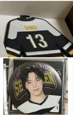 SEVENTEEN ディノ ワッペンキーホルダー＆缶バッジセット