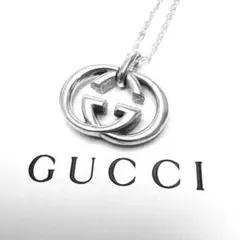 GUCCI ネックレス トップ インターロッキングG シルバー925 グッチ