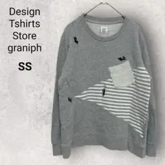 Item thumbnail for item cef5c7cc-7d11-4943-b46b-6301b35f74bb