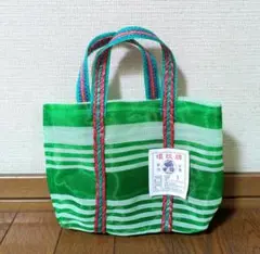 台湾漁師網バッグ 1号
