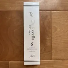 Dr. Recella 6 UV block リフィル 55gのサムネイル