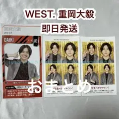 maru☆様 リクエスト 2点 まとめ商品