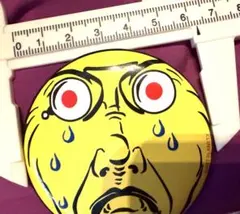 Item thumbnail for item 621befb0-ea91-4ec3-8d21-0aaaf966b2ca