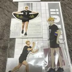ハイキュー！ 宮侑 アクリルスタンド ステッカー 助走 挑戦者たち