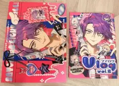 にじさんじ 渡会雲雀 ニナハチ先生 新刊セット にじそうさく11 - メルカリ