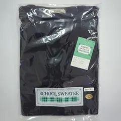 Item thumbnail for item f9693bed-b485-4ffb-b7aa-60597cb310d1