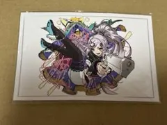 2026年最新】モンストアーカイブスの人気アイテム - メルカリ
