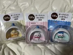 雪だるまになっちゃったF賞オーナメント 全3種セット