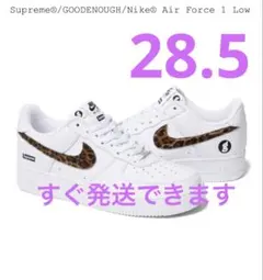 GOODENOUGH × Supreme × Nike Air Force 1