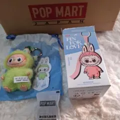 タタミカ様 リクエスト 3点 まとめ商品