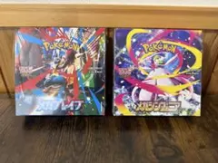 メガブレイブ　メガシンフォニア　セット販売①