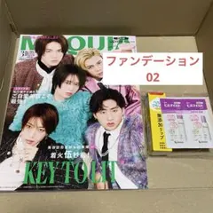 Item thumbnail for item 25aa5b02-ba42-4f13-9914-0d39967b9d48