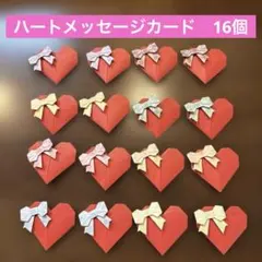 Rin様 リクエスト 10点 まとめ商品