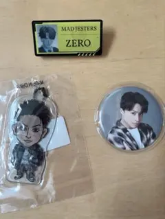 白濱亜嵐 まとめ売り